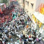 Rahul Gandhi to launch 'Vote Adhikar Yatra' in Bihar - None